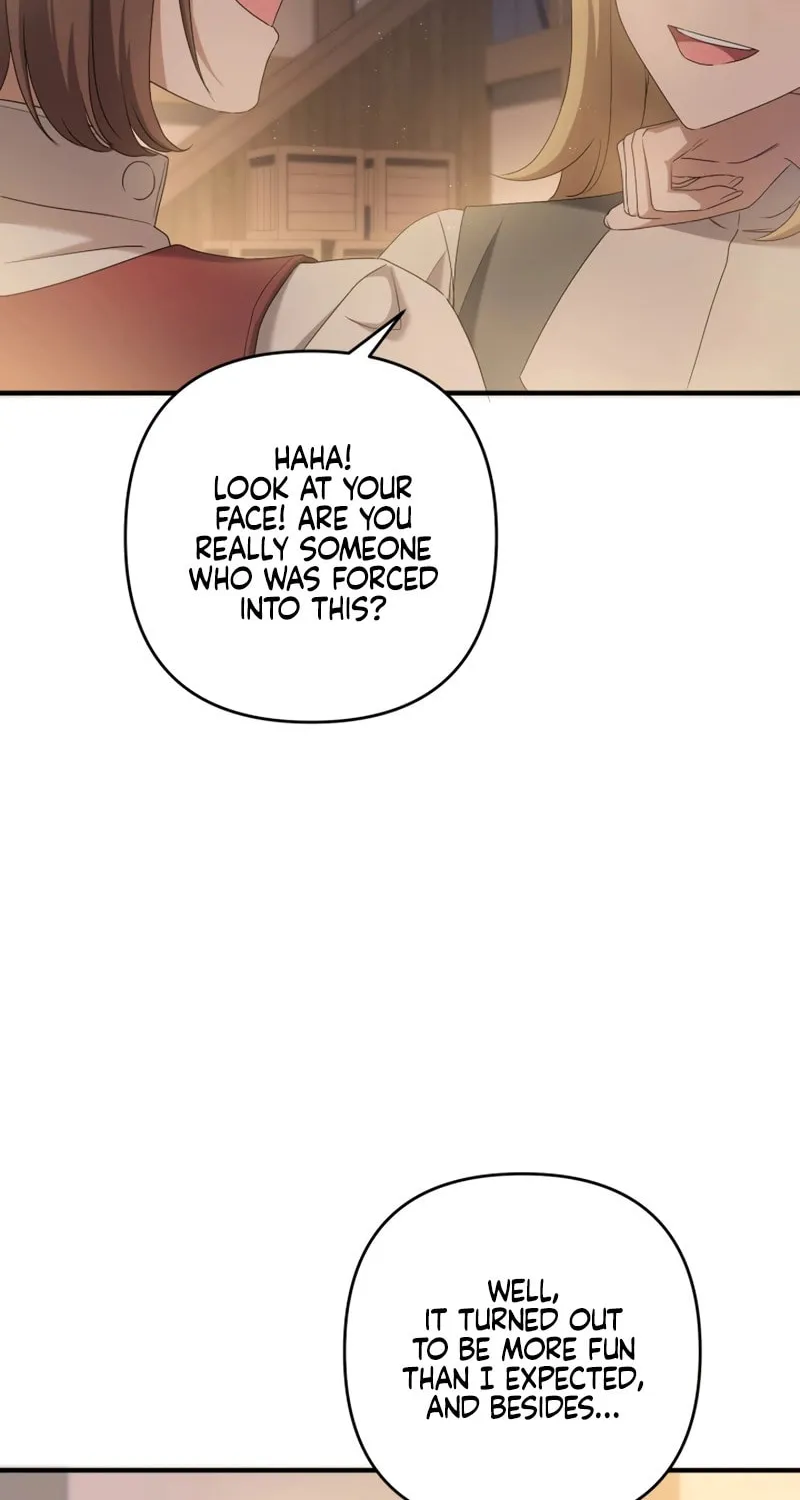 The Extra Guardian Missed the Right Time to Leave Chapter 26 page 60 - 