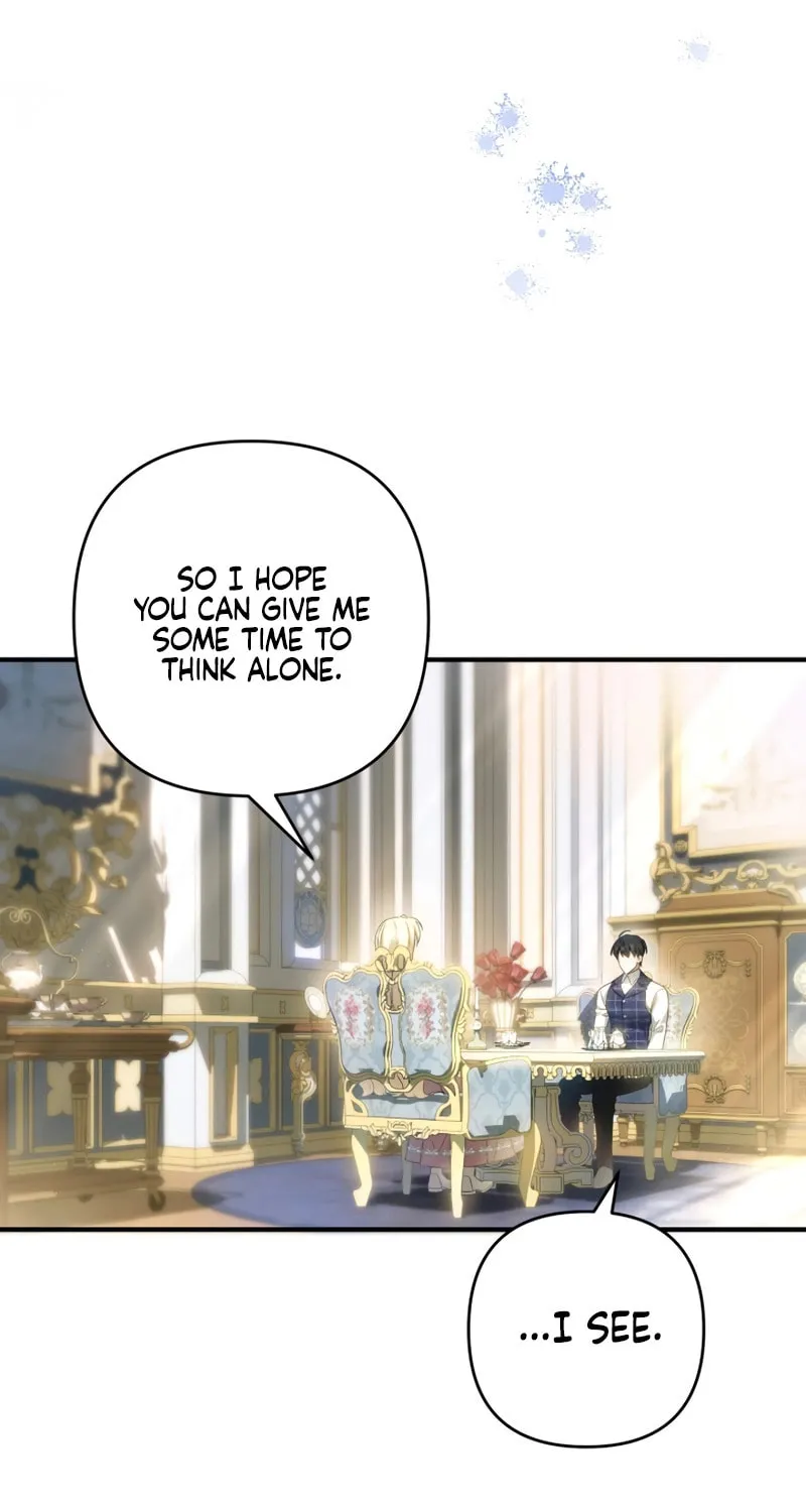 The Extra Guardian Missed the Right Time to Leave Chapter 26 page 7 - 
