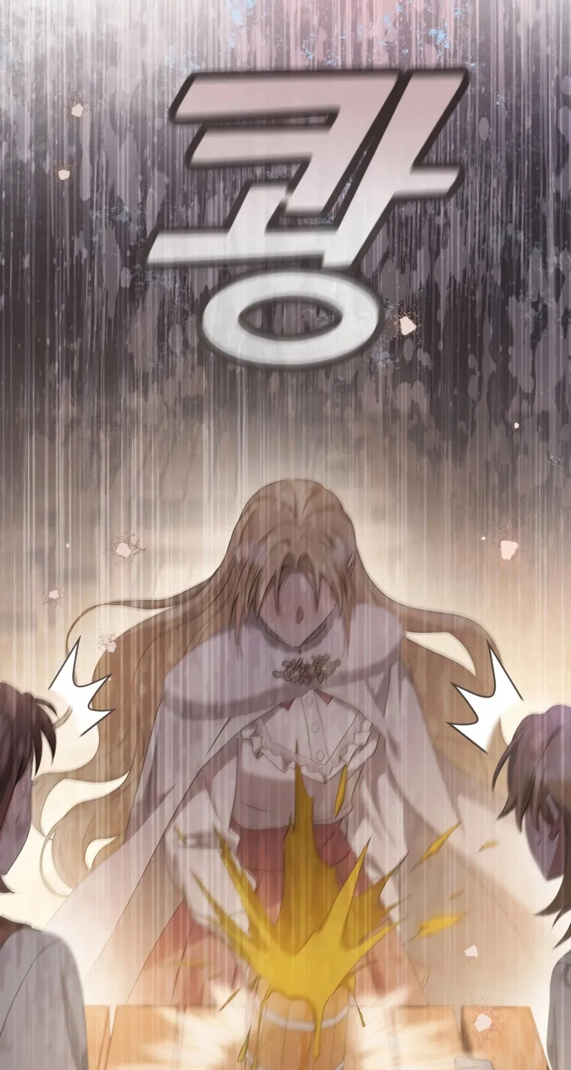 The Extra Guardian Missed the Right Time to Leave Chapter 26 page 64 - 