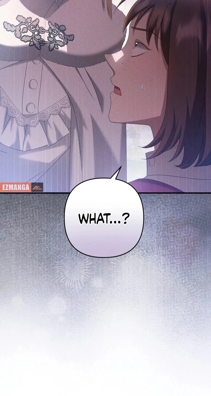 The Extra Guardian Missed the Right Time to Leave Chapter 26 page 68 - 