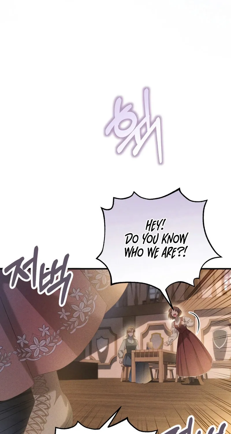 The Extra Guardian Missed the Right Time to Leave Chapter 26 page 69 - 