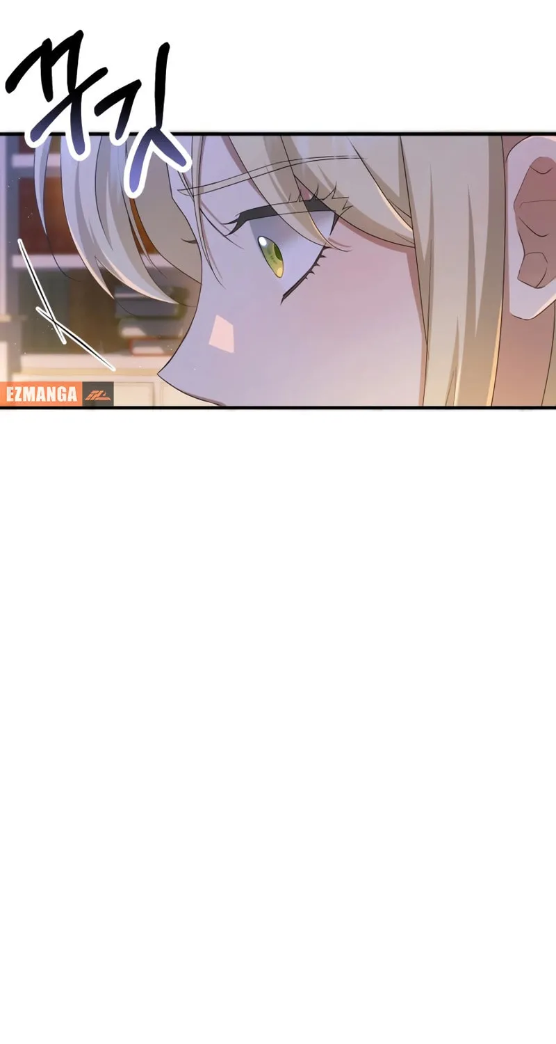 The Extra Guardian Missed the Right Time to Leave Chapter 26 page 79 - 