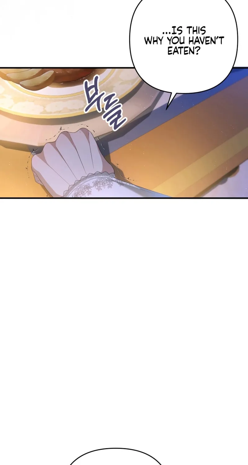 The Extra Guardian Missed the Right Time to Leave Chapter 26 page 84 - 