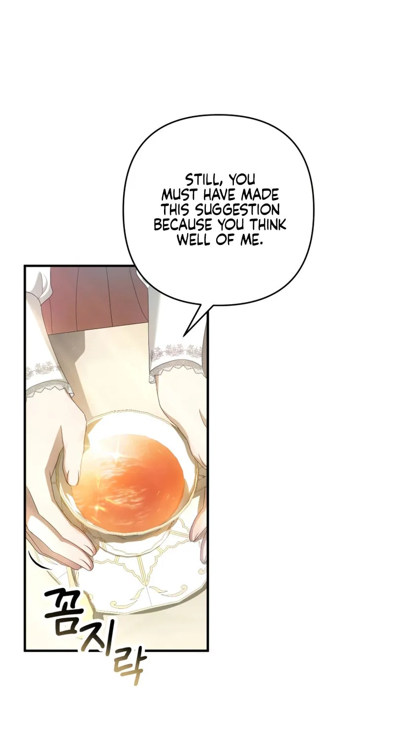 The Extra Guardian Missed the Right Time to Leave Chapter 26 page 10 - 