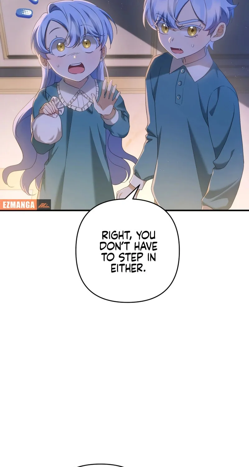 The Extra Guardian Missed the Right Time to Leave Chapter 27 page 11 - 