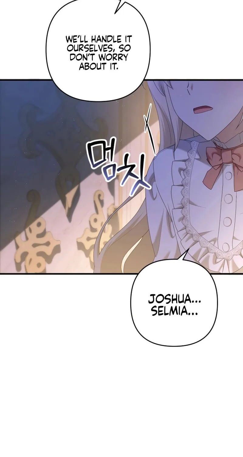The Extra Guardian Missed the Right Time to Leave Chapter 27 page 12 - 