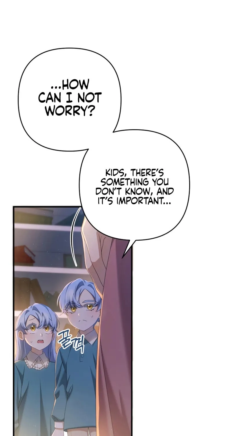 The Extra Guardian Missed the Right Time to Leave Chapter 27 page 13 - 