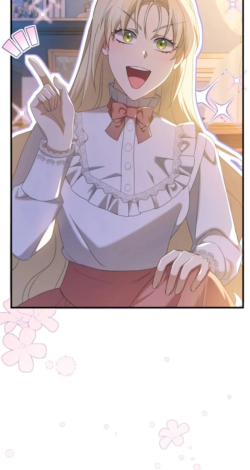 The Extra Guardian Missed the Right Time to Leave Chapter 27 page 15 - 