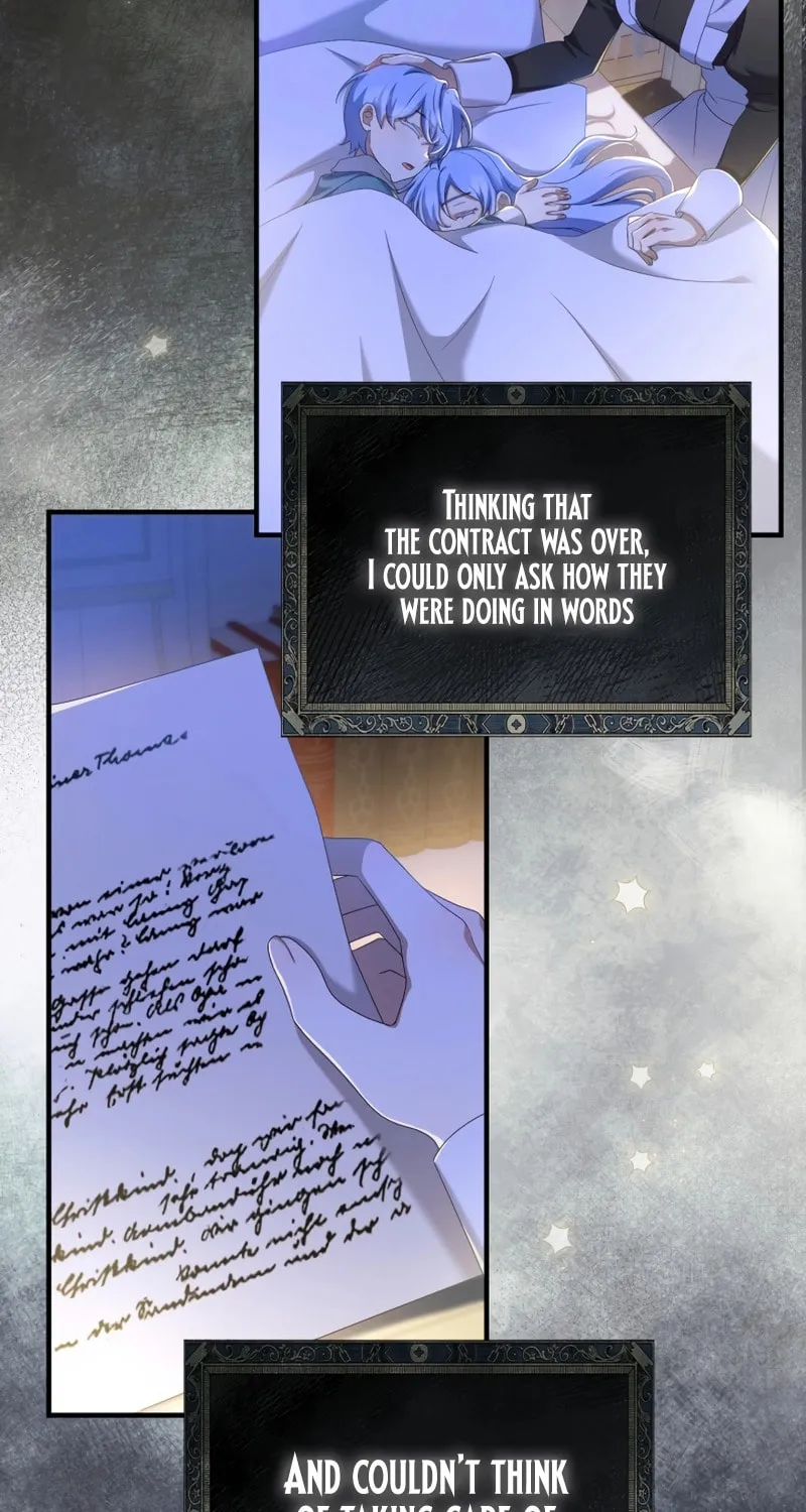 The Extra Guardian Missed the Right Time to Leave Chapter 27 page 3 - 
