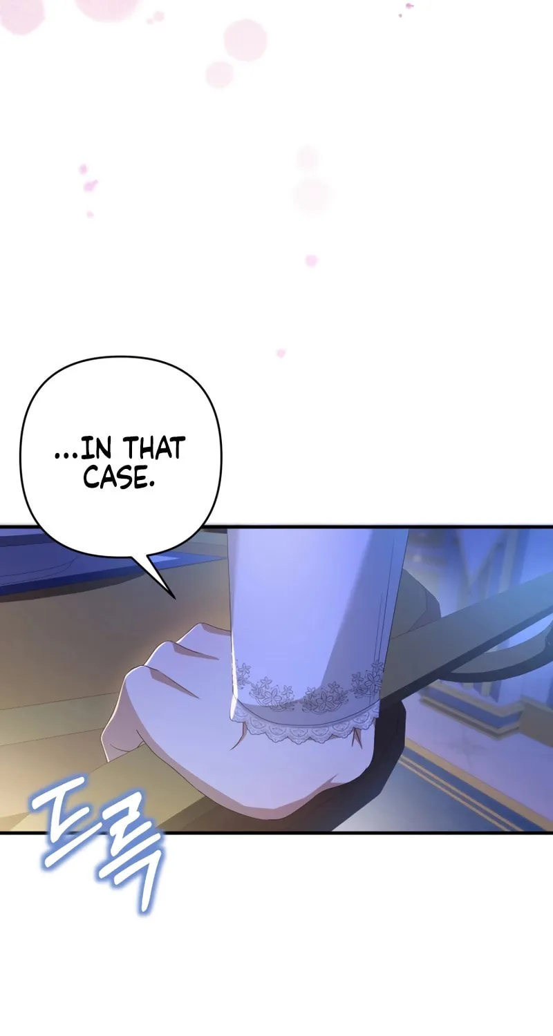 The Extra Guardian Missed the Right Time to Leave Chapter 27 page 32 - 