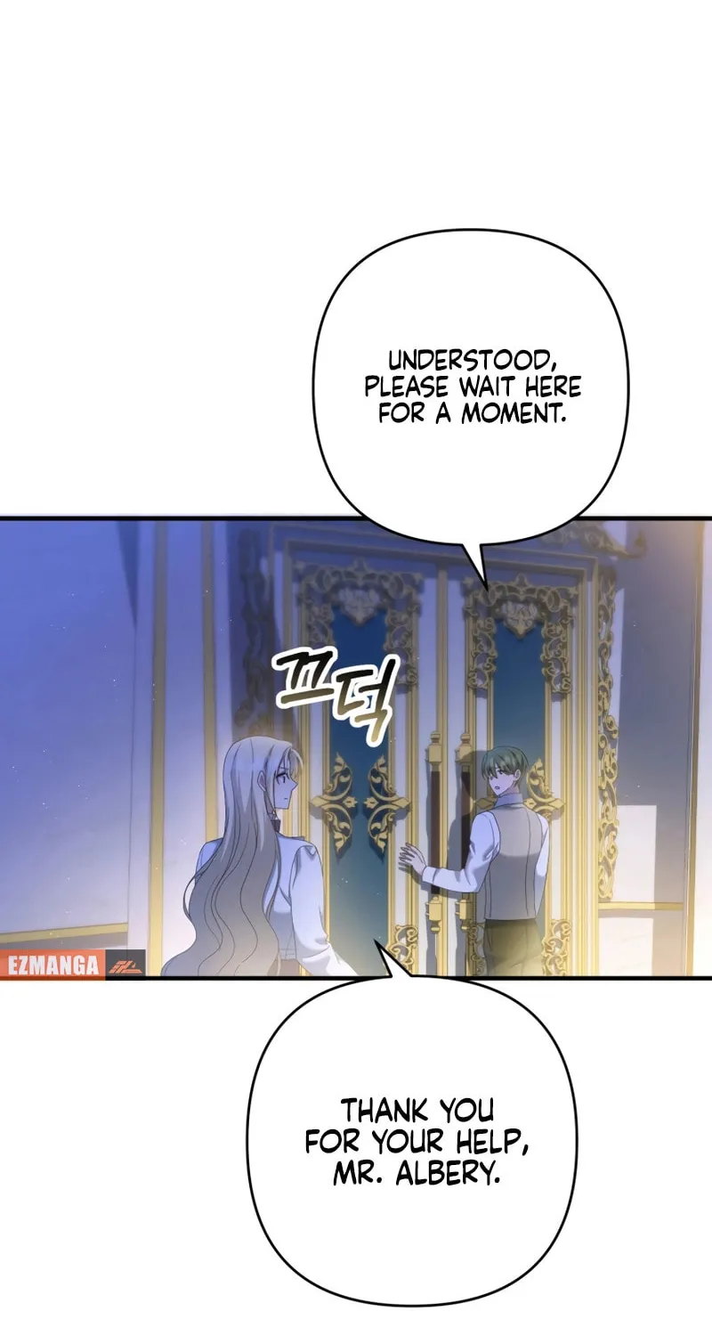 The Extra Guardian Missed the Right Time to Leave Chapter 27 page 43 - 