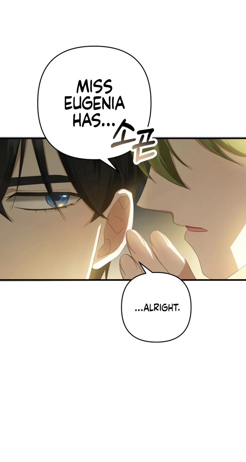The Extra Guardian Missed the Right Time to Leave Chapter 27 page 47 - 