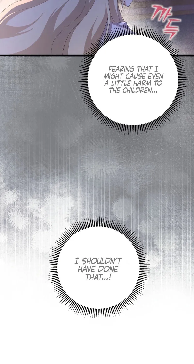 The Extra Guardian Missed the Right Time to Leave Chapter 27 page 6 - 