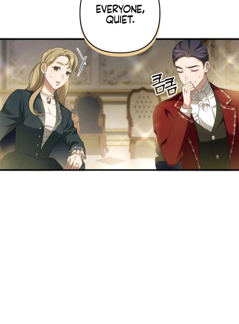 The Extra Guardian Missed the Right Time to Leave Chapter 27 page 55 - 
