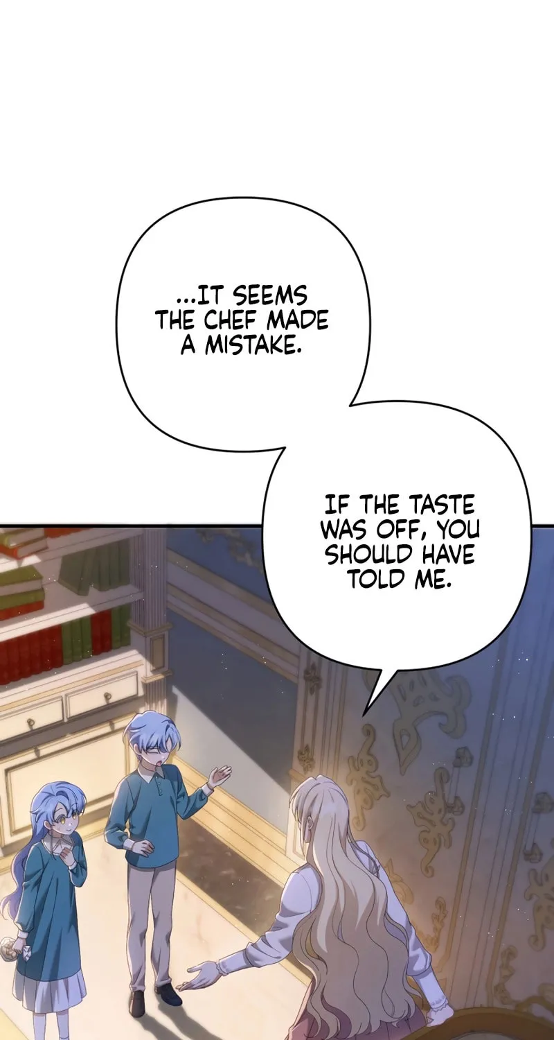 The Extra Guardian Missed the Right Time to Leave Chapter 27 page 7 - 