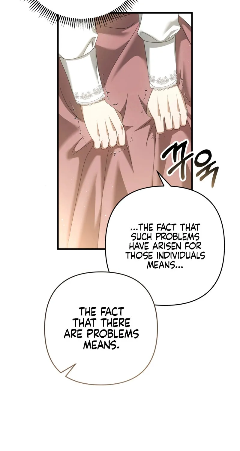 The Extra Guardian Missed the Right Time to Leave Chapter 27 page 65 - 