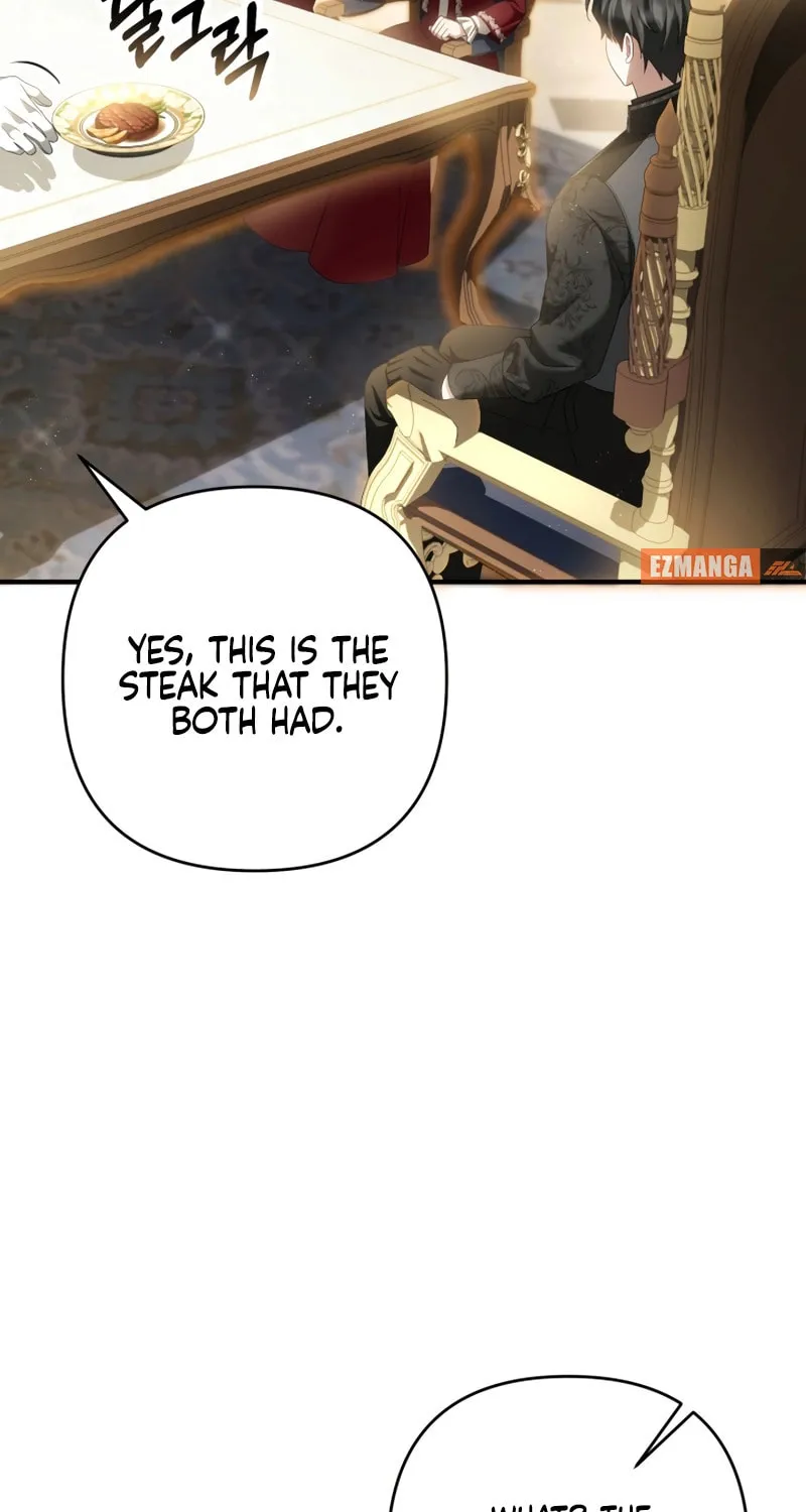 The Extra Guardian Missed the Right Time to Leave Chapter 27 page 70 - 