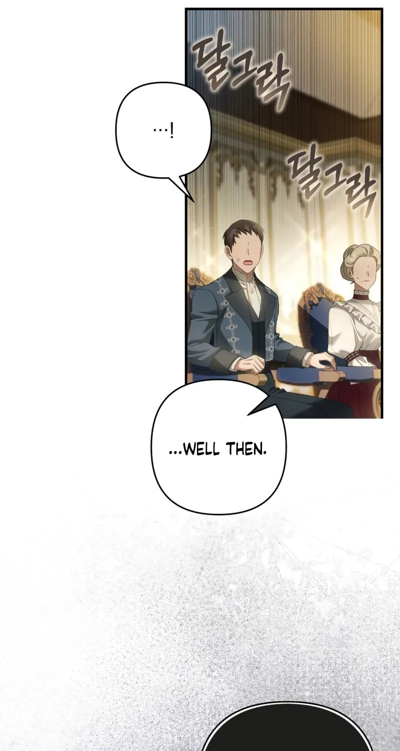 The Extra Guardian Missed the Right Time to Leave Chapter 27 page 72 - 