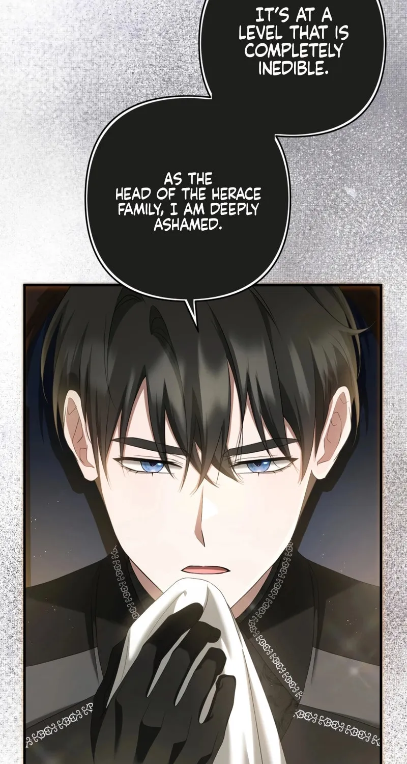 The Extra Guardian Missed the Right Time to Leave Chapter 27 page 73 - 