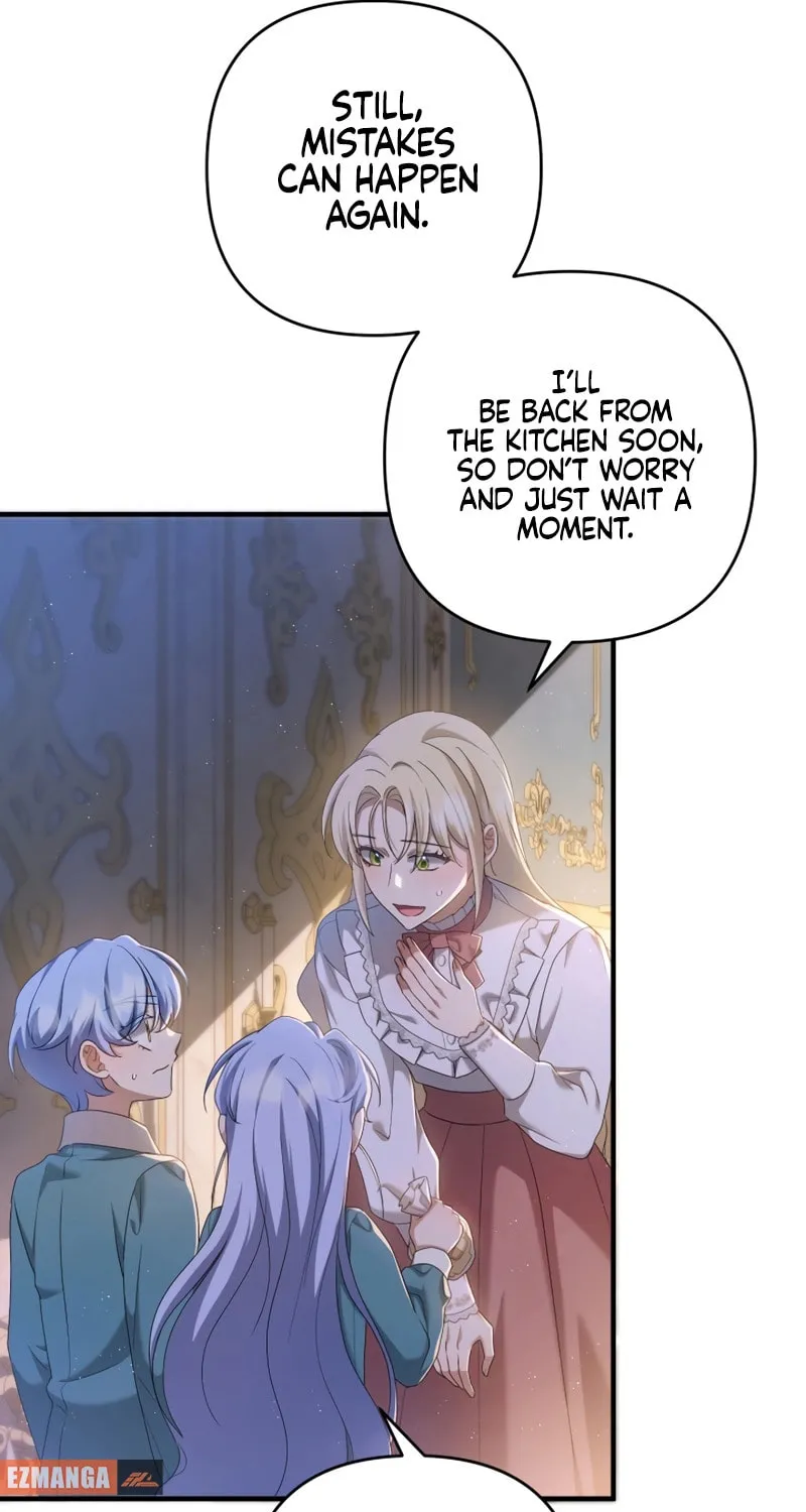 The Extra Guardian Missed the Right Time to Leave Chapter 27 page 9 - 
