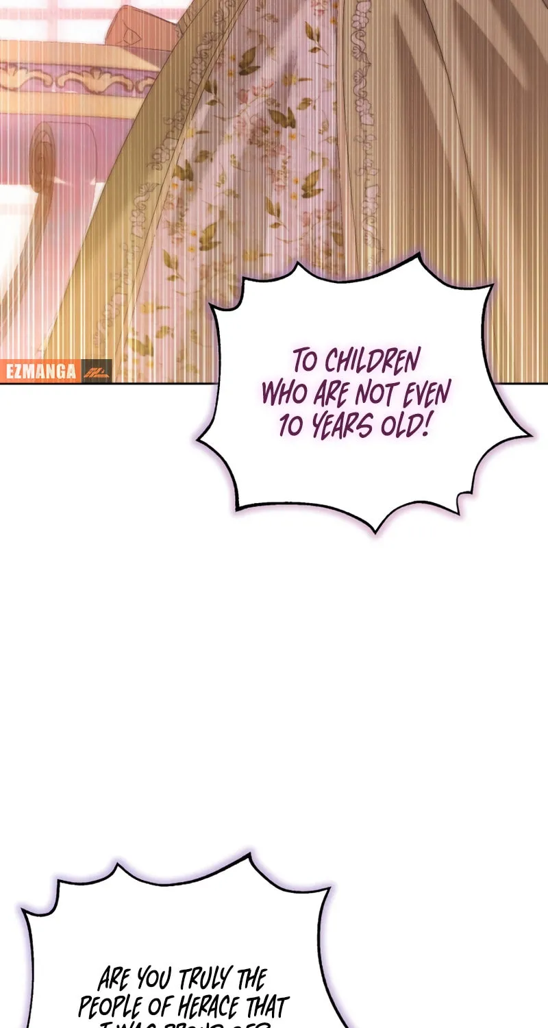 The Extra Guardian Missed the Right Time to Leave Chapter 27 page 85 - 