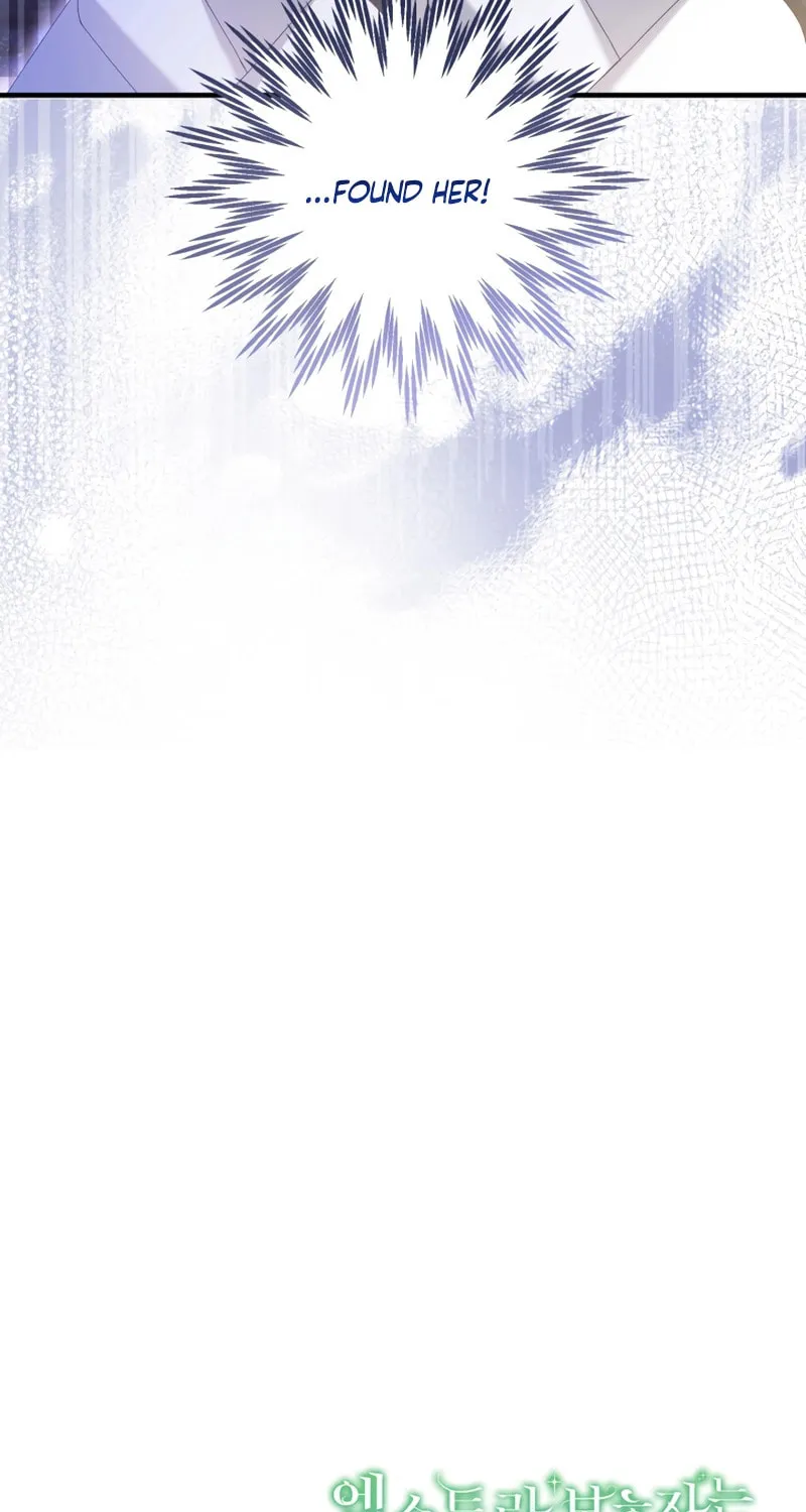 The Extra Guardian Missed the Right Time to Leave Chapter 27 page 92 - 