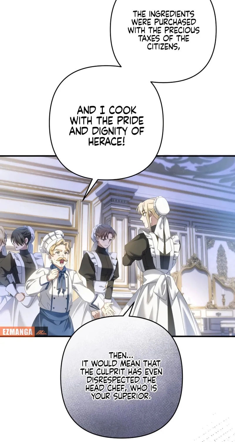 The Extra Guardian Missed the Right Time to Leave Chapter 28 page 15 - 