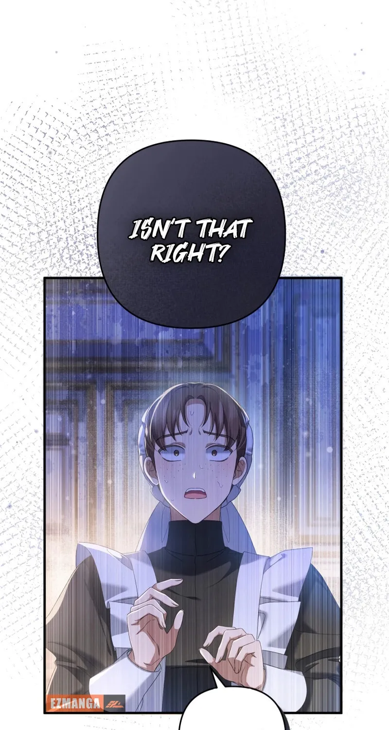 The Extra Guardian Missed the Right Time to Leave Chapter 28 page 17 - 