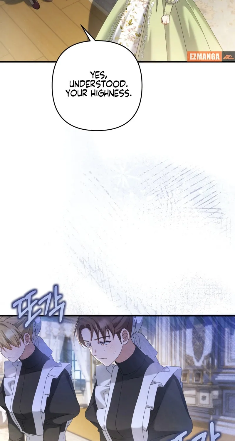 The Extra Guardian Missed the Right Time to Leave Chapter 28 page 3 - 