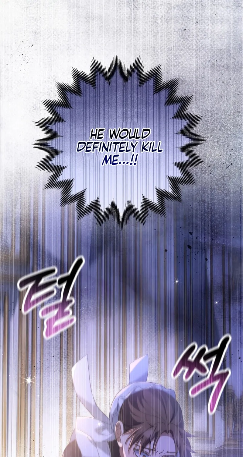 The Extra Guardian Missed the Right Time to Leave Chapter 28 page 21 - 