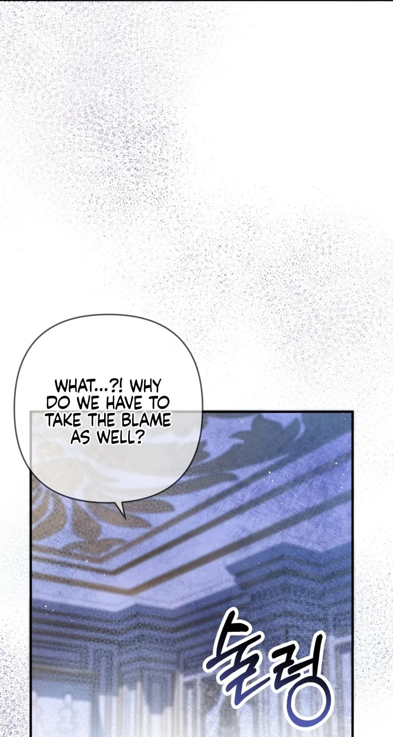 The Extra Guardian Missed the Right Time to Leave Chapter 28 page 32 - 