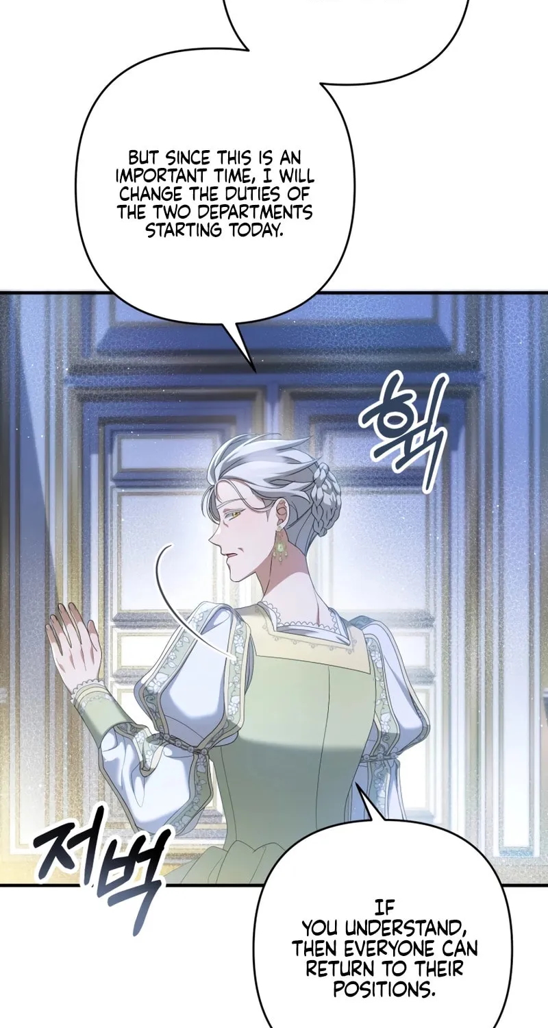 The Extra Guardian Missed the Right Time to Leave Chapter 28 page 35 - 