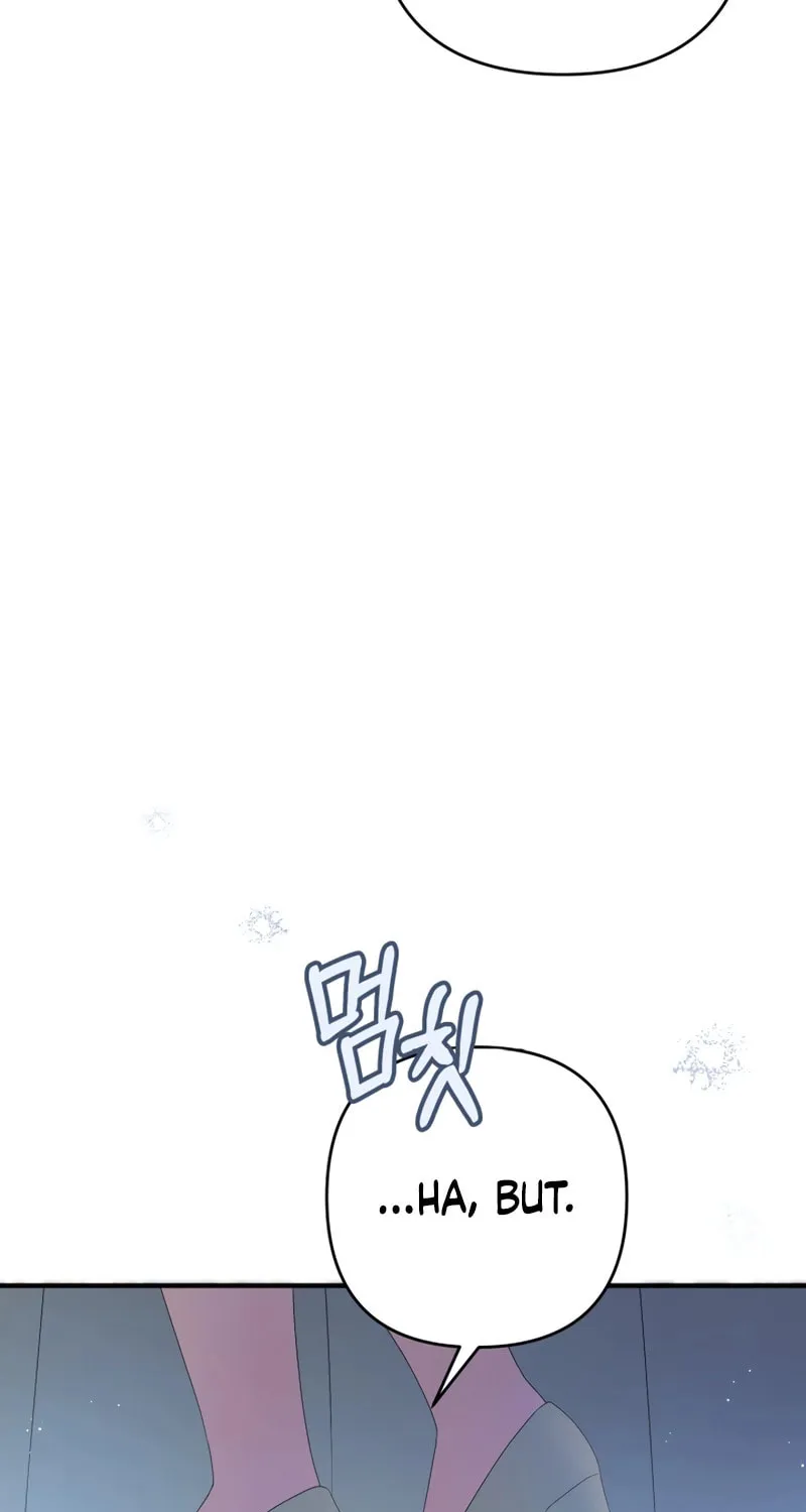 The Extra Guardian Missed the Right Time to Leave Chapter 28 page 36 - 