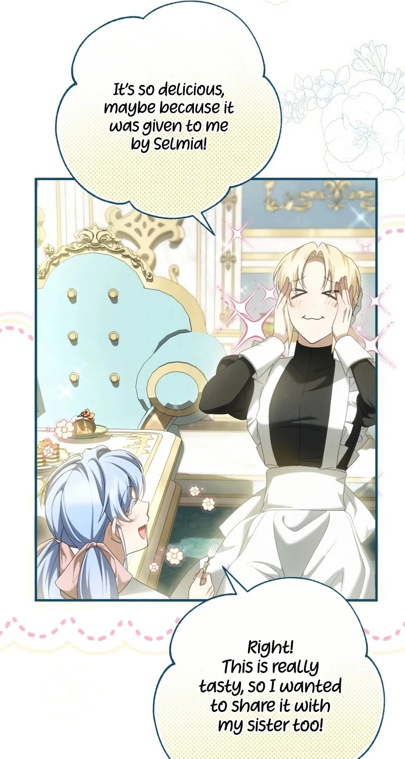 The Extra Guardian Missed the Right Time to Leave Chapter 28 page 42 - 