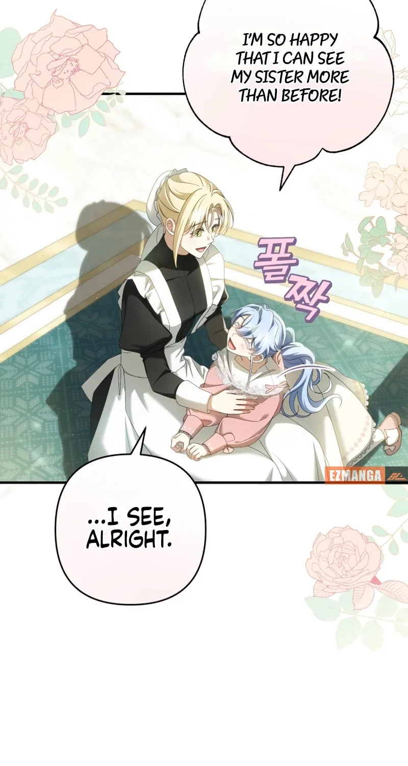 The Extra Guardian Missed the Right Time to Leave Chapter 28 page 50 - 