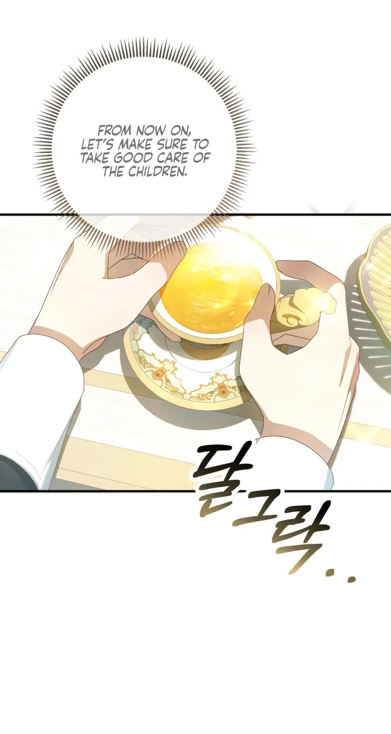 The Extra Guardian Missed the Right Time to Leave Chapter 28 page 54 - 