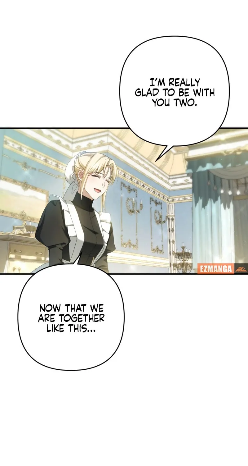 The Extra Guardian Missed the Right Time to Leave Chapter 28 page 55 - 