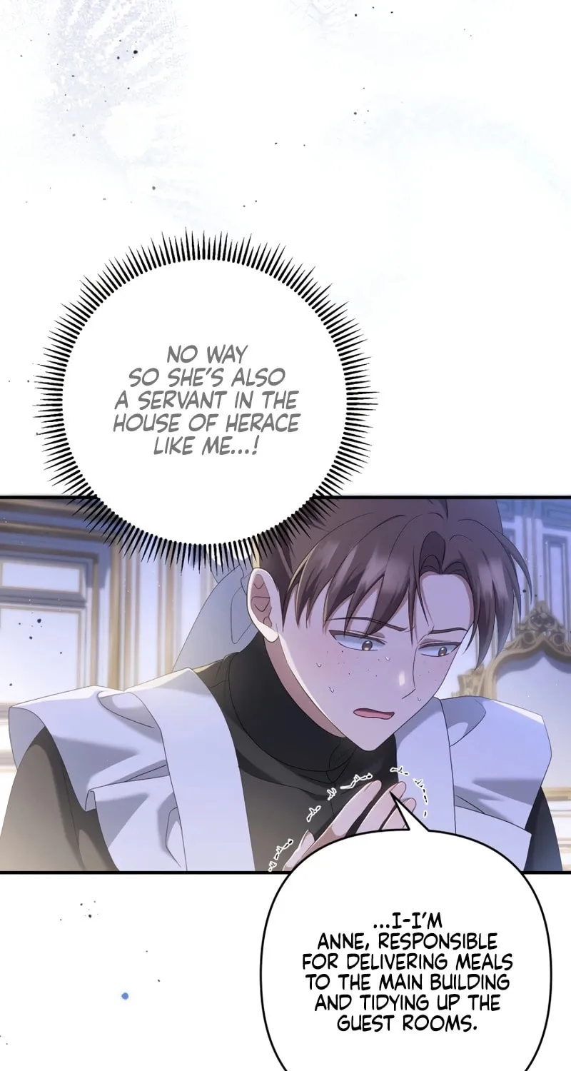 The Extra Guardian Missed the Right Time to Leave Chapter 28 page 7 - 