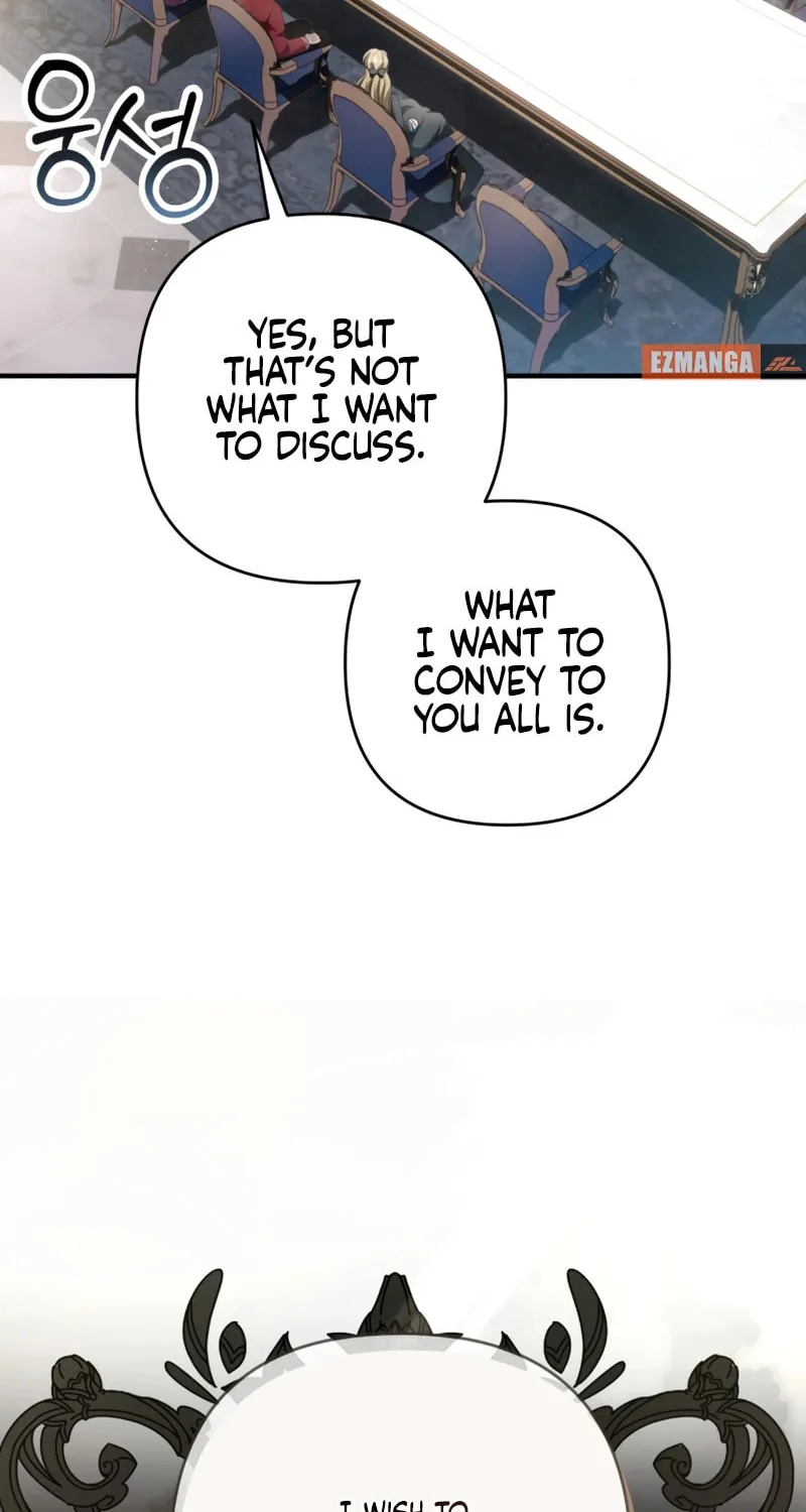 The Extra Guardian Missed the Right Time to Leave Chapter 28 page 67 - 