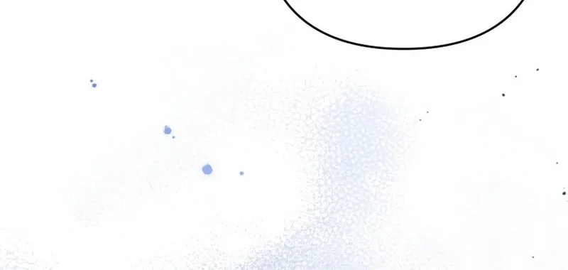 The Extra Guardian Missed the Right Time to Leave Chapter 28 page 8 - 