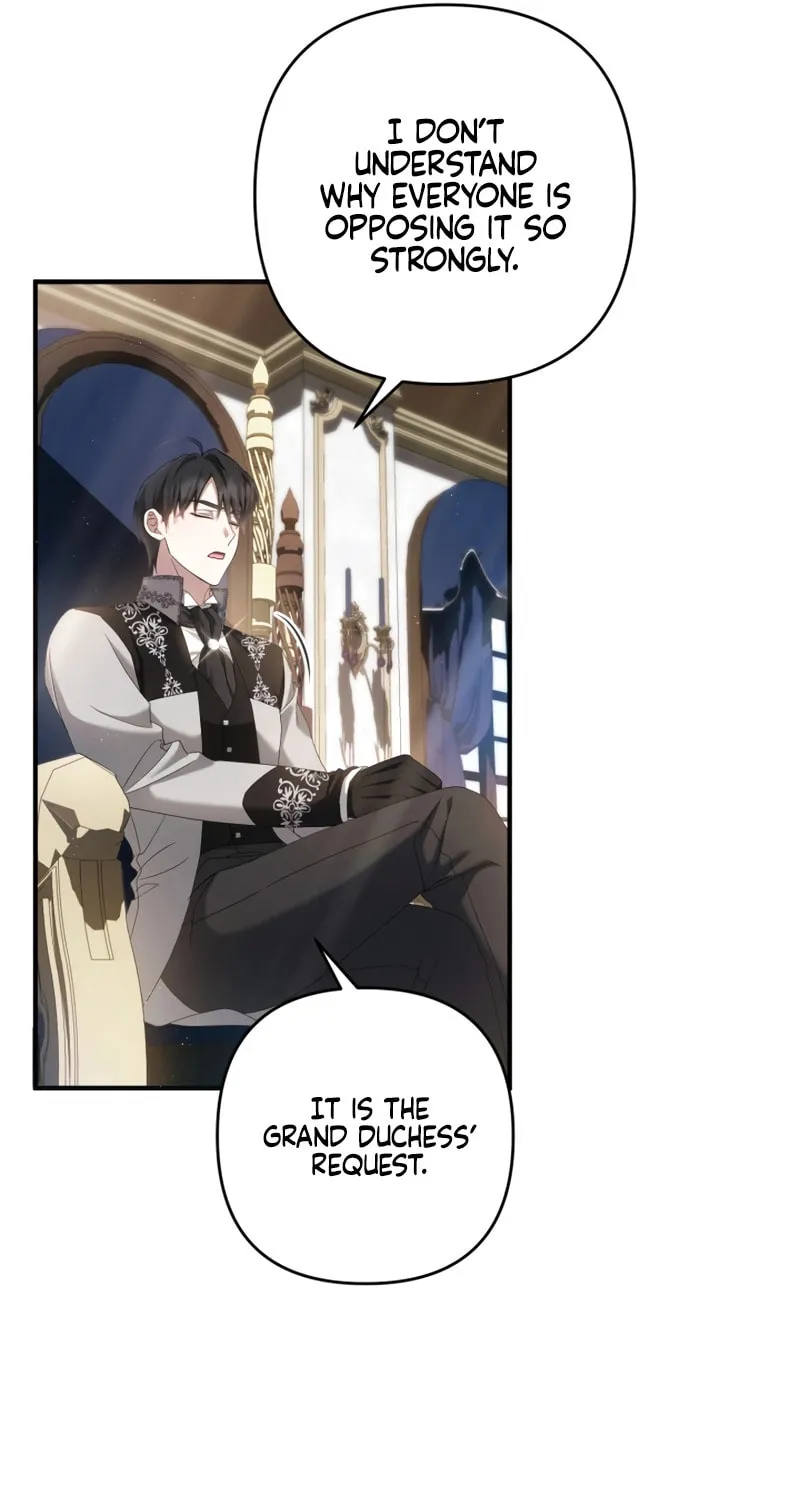 The Extra Guardian Missed the Right Time to Leave Chapter 28 page 72 - 