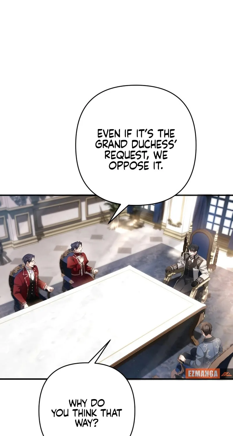 The Extra Guardian Missed the Right Time to Leave Chapter 28 page 73 - 