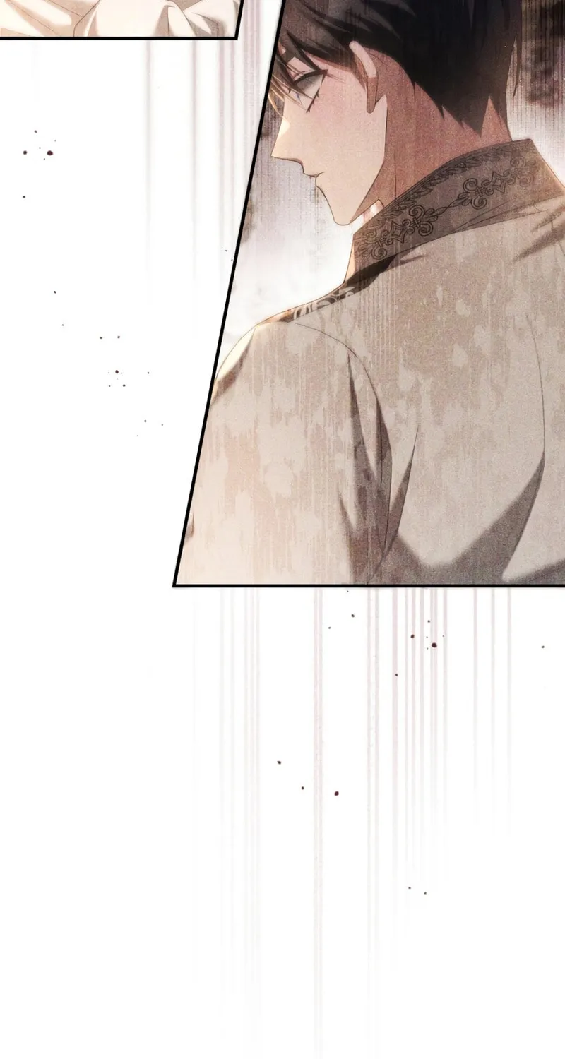 The Extra Guardian Missed the Right Time to Leave Chapter 28 page 87 - 