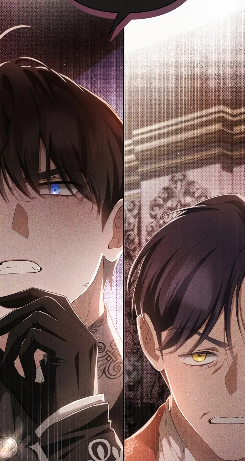 The Extra Guardian Missed the Right Time to Leave Chapter 28 page 91 - 