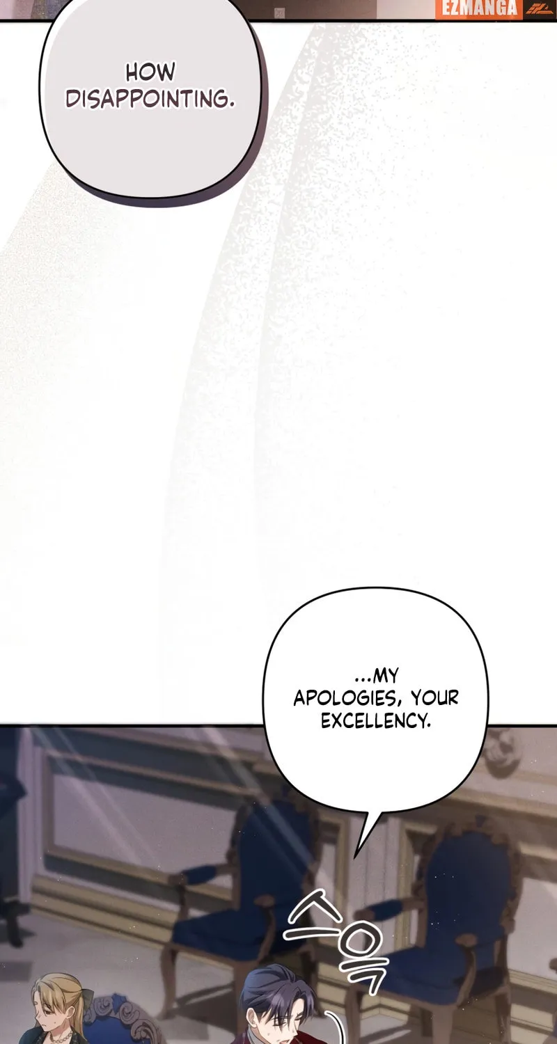 The Extra Guardian Missed the Right Time to Leave Chapter 29 page 13 - 