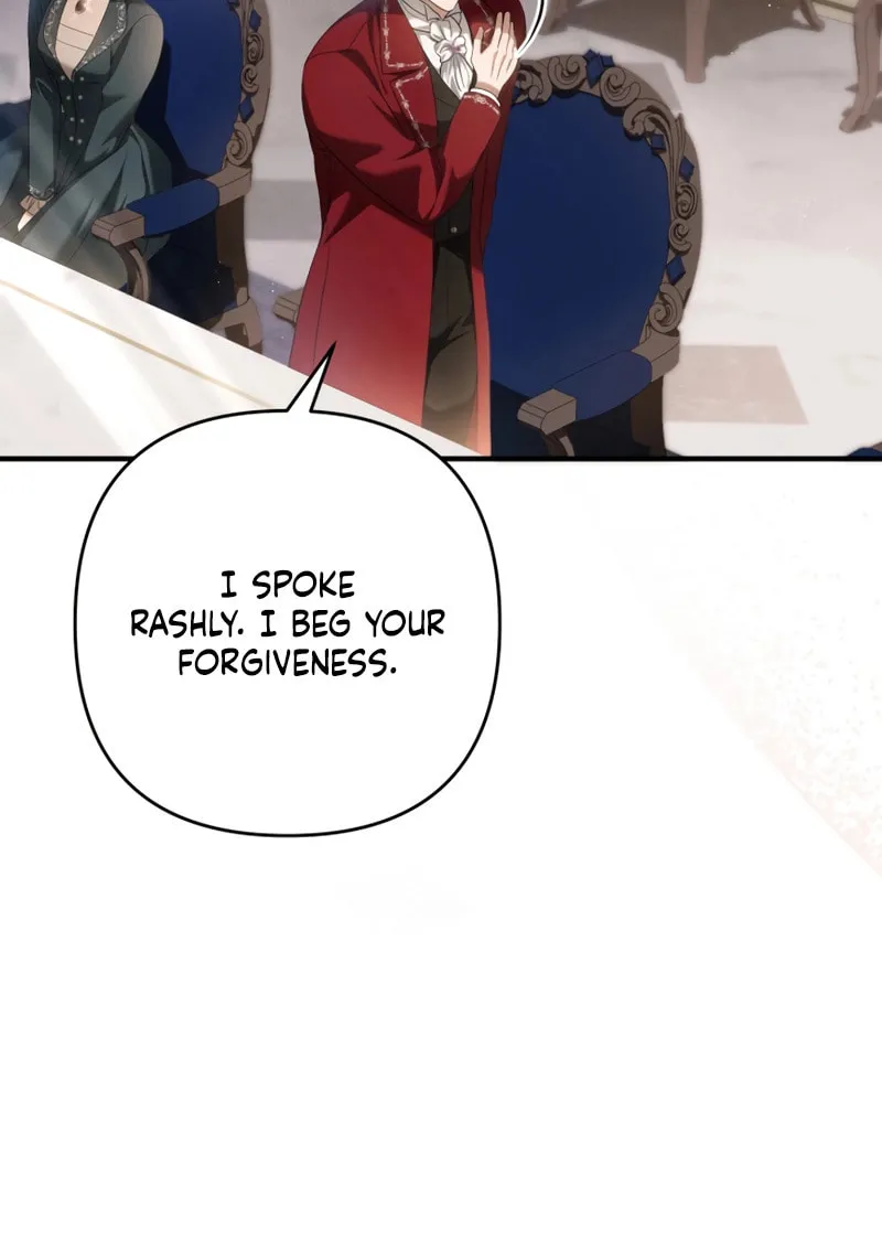 The Extra Guardian Missed the Right Time to Leave Chapter 29 page 14 - 