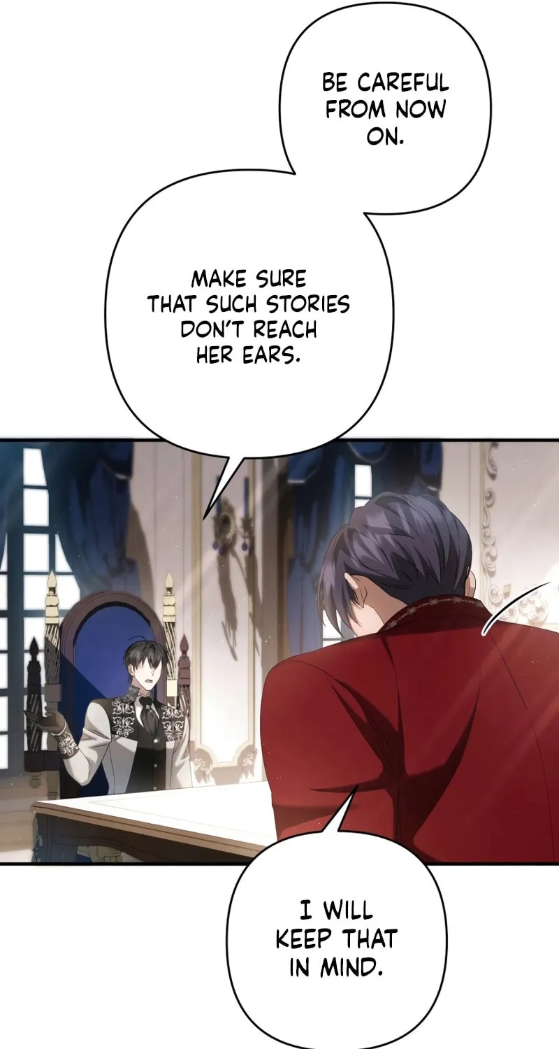 The Extra Guardian Missed the Right Time to Leave Chapter 29 page 15 - 