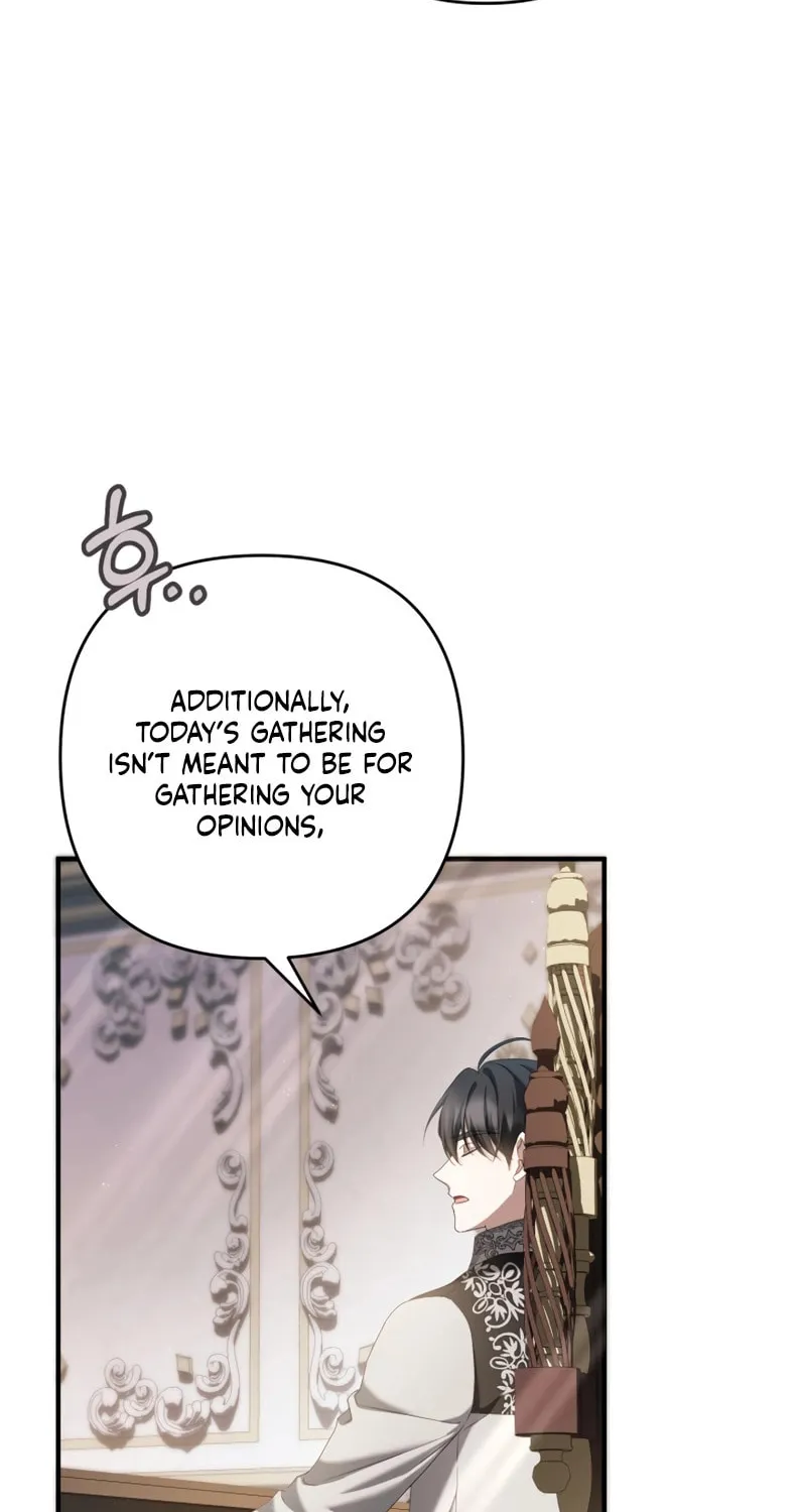 The Extra Guardian Missed the Right Time to Leave Chapter 29 page 16 - 