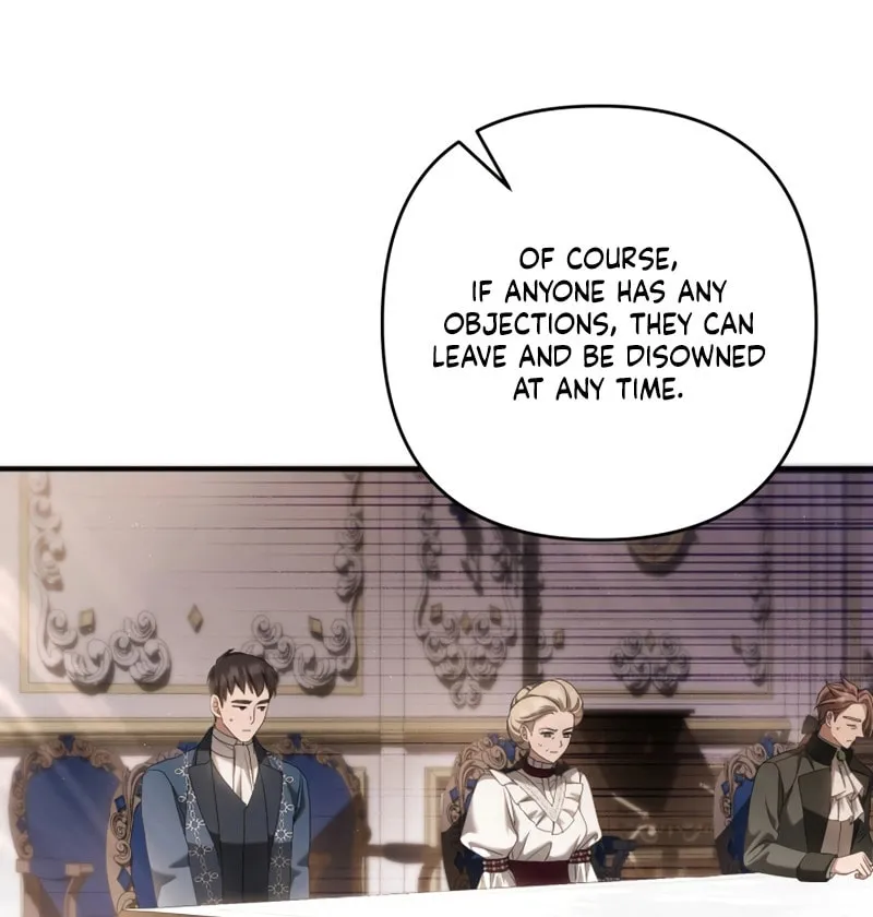 The Extra Guardian Missed the Right Time to Leave Chapter 29 page 19 - 