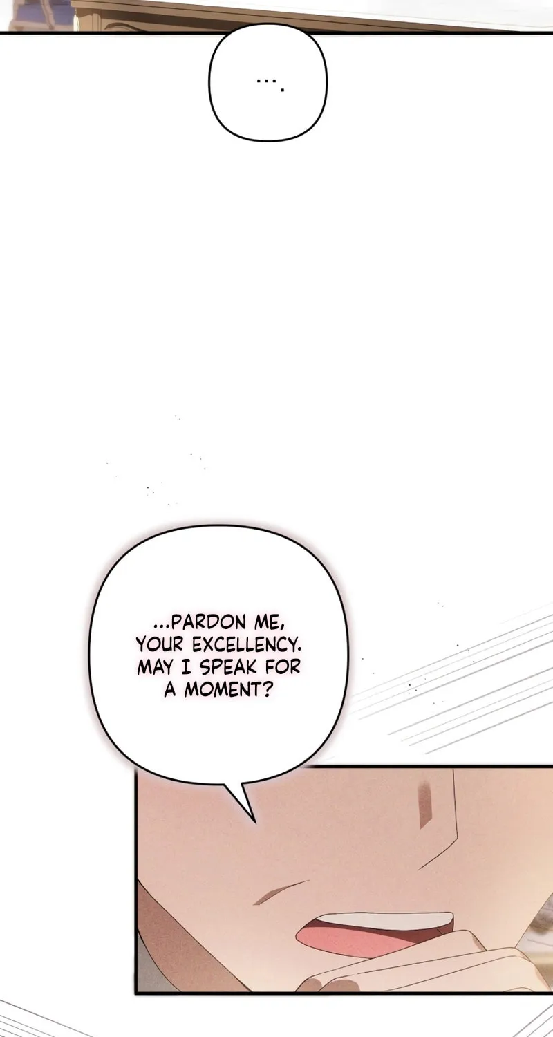 The Extra Guardian Missed the Right Time to Leave Chapter 29 page 20 - 